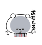 しろくまくん便り 18 ー野球編ー（個別スタンプ：30）