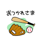 しろくまくん便り 18 ー野球編ー（個別スタンプ：37）