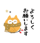 赤ずきん♡秋冬ミルクティー（個別スタンプ：9）