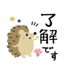赤ずきん♡秋冬ミルクティー（個別スタンプ：10）