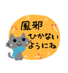 赤ずきん♡秋冬ミルクティー（個別スタンプ：19）