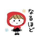 赤ずきん♡秋冬ミルクティー（個別スタンプ：25）