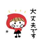 赤ずきん♡秋冬ミルクティー（個別スタンプ：26）