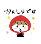 赤ずきん♡秋冬ミルクティー（個別スタンプ：29）