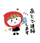 赤ずきん♡秋冬ミルクティー（個別スタンプ：39）