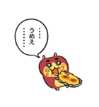 イモハムちゃん（個別スタンプ：5）