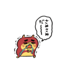 イモハムちゃん（個別スタンプ：18）