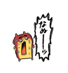 イモハムちゃん（個別スタンプ：23）