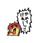 イモハムちゃん（個別スタンプ：24）