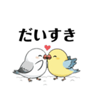 文鳥のスタイル（個別スタンプ：8）