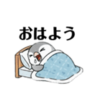 文鳥のスタイル（個別スタンプ：12）