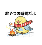 文鳥のスタイル（個別スタンプ：15）