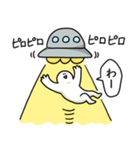 とりあえず笑っておこうと思う宇宙人（個別スタンプ：3）