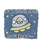 とりあえず笑っておこうと思う宇宙人（個別スタンプ：11）