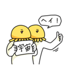 とりあえず笑っておこうと思う宇宙人（個別スタンプ：12）