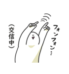 とりあえず笑っておこうと思う宇宙人（個別スタンプ：26）