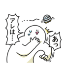 とりあえず笑っておこうと思う宇宙人（個別スタンプ：35）
