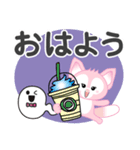 ハロウィーンに使える♡キツネ【デカ文字】（個別スタンプ：1）