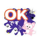 ハロウィーンに使える♡キツネ【デカ文字】（個別スタンプ：9）