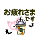 ハロウィーンに使える♡キツネ【デカ文字】（個別スタンプ：13）