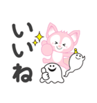 ハロウィーンに使える♡キツネ【デカ文字】（個別スタンプ：18）