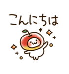 とびだす♪まるにゃん♪秋♡（個別スタンプ：2）