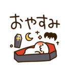 とびだす♪まるにゃん♪秋♡（個別スタンプ：3）