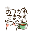 とびだす♪まるにゃん♪秋♡（個別スタンプ：4）