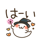 とびだす♪まるにゃん♪秋♡（個別スタンプ：6）