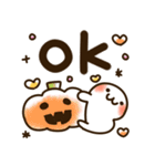 とびだす♪まるにゃん♪秋♡（個別スタンプ：7）