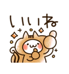 とびだす♪まるにゃん♪秋♡（個別スタンプ：8）