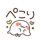 とびだす♪まるにゃん♪秋♡（個別スタンプ：9）