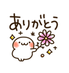 とびだす♪まるにゃん♪秋♡（個別スタンプ：10）