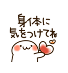 とびだす♪まるにゃん♪秋♡（個別スタンプ：12）