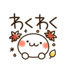 とびだす♪まるにゃん♪秋♡（個別スタンプ：14）