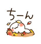 とびだす♪まるにゃん♪秋♡（個別スタンプ：18）