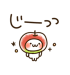 とびだす♪まるにゃん♪秋♡（個別スタンプ：20）