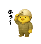 ご安全に！工場勤務ひよこ（個別スタンプ：26）