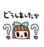 nenerinシンプル日常会話スタンプ006気遣い（個別スタンプ：17）