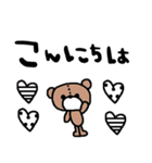 nenerinシンプル日常会話スタンプ006気遣い（個別スタンプ：20）