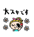 nenerinシンプル日常会話スタンプ006気遣い（個別スタンプ：21）