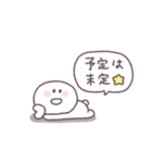 すこしネガティブ◎ちびっこにこりん #2（個別スタンプ：5）