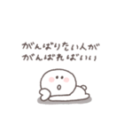 すこしネガティブ◎ちびっこにこりん #2（個別スタンプ：6）