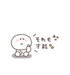 すこしネガティブ◎ちびっこにこりん #2（個別スタンプ：8）