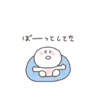 すこしネガティブ◎ちびっこにこりん #2（個別スタンプ：13）