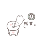 すこしネガティブ◎ちびっこにこりん #2（個別スタンプ：15）
