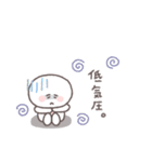 すこしネガティブ◎ちびっこにこりん #2（個別スタンプ：16）