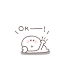 すこしネガティブ◎ちびっこにこりん #2（個別スタンプ：17）