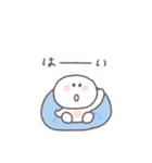 すこしネガティブ◎ちびっこにこりん #2（個別スタンプ：18）