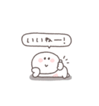 すこしネガティブ◎ちびっこにこりん #2（個別スタンプ：20）